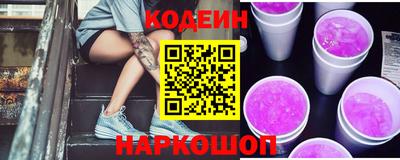 гидропоника Кимры