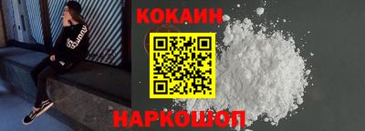 прущие грибы Кингисепп
