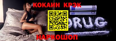 гидропоника Кимры