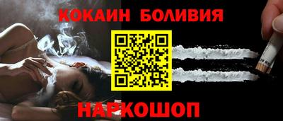 прущие грибы Кингисепп