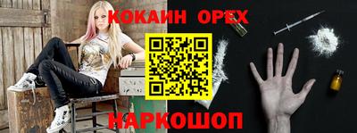 гидропоника Кимры