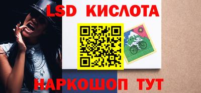 гидропоника Кимры