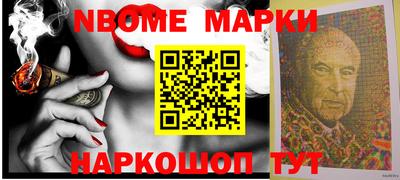 прущая мука Кинель