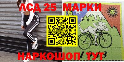 прущая мука Кинель