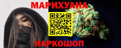 прущая мука Кинель