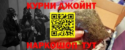 гидропоника Кимры