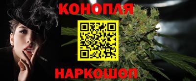 гидропоника Кимры