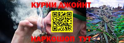 гидропоника Кимры