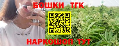 прущая мука Кинель