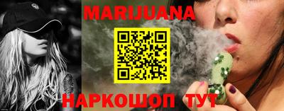 гидропоника Кимры