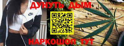 гидропоника Кимры