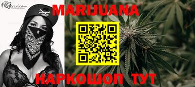 прущая мука Кинель