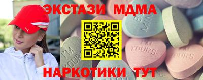 прущая мука Кинель