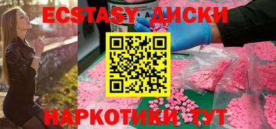 прущая мука Кинель