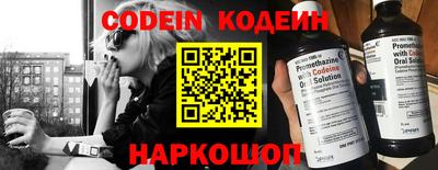 прущая мука Кинель