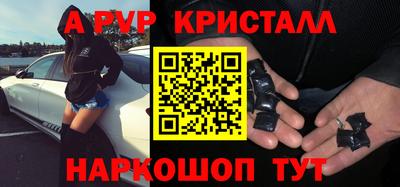 гидропоника Кимры