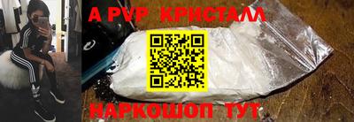 гидропоника Кимры