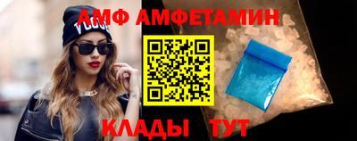 гидропоника Кимры