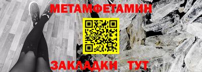 прущая мука Кинель