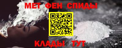 гидропоника Кимры