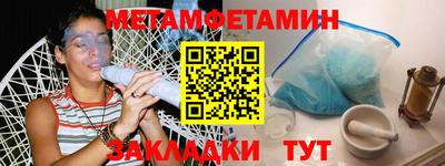 гидропоника Кимры