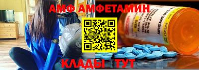 прущая мука Кинель