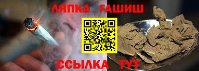 гидропоника Кимры