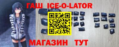 прущая мука Кинель