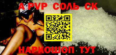 гидропоника Кимры