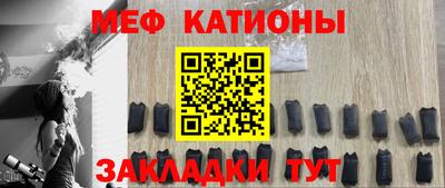 прущая мука Кинель