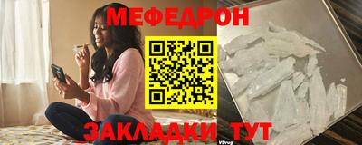 прущие грибы Кингисепп